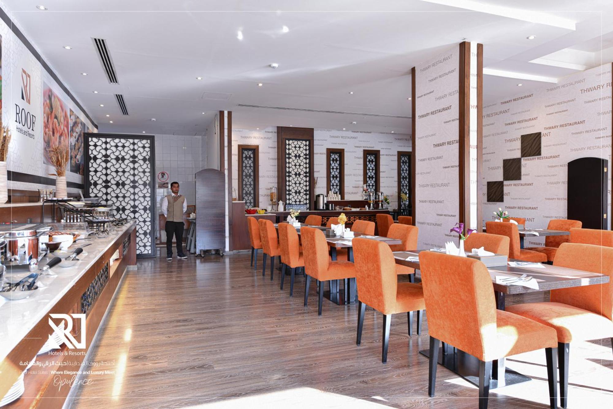 Roof Hotel Apartments Riyadh Bagian luar foto
