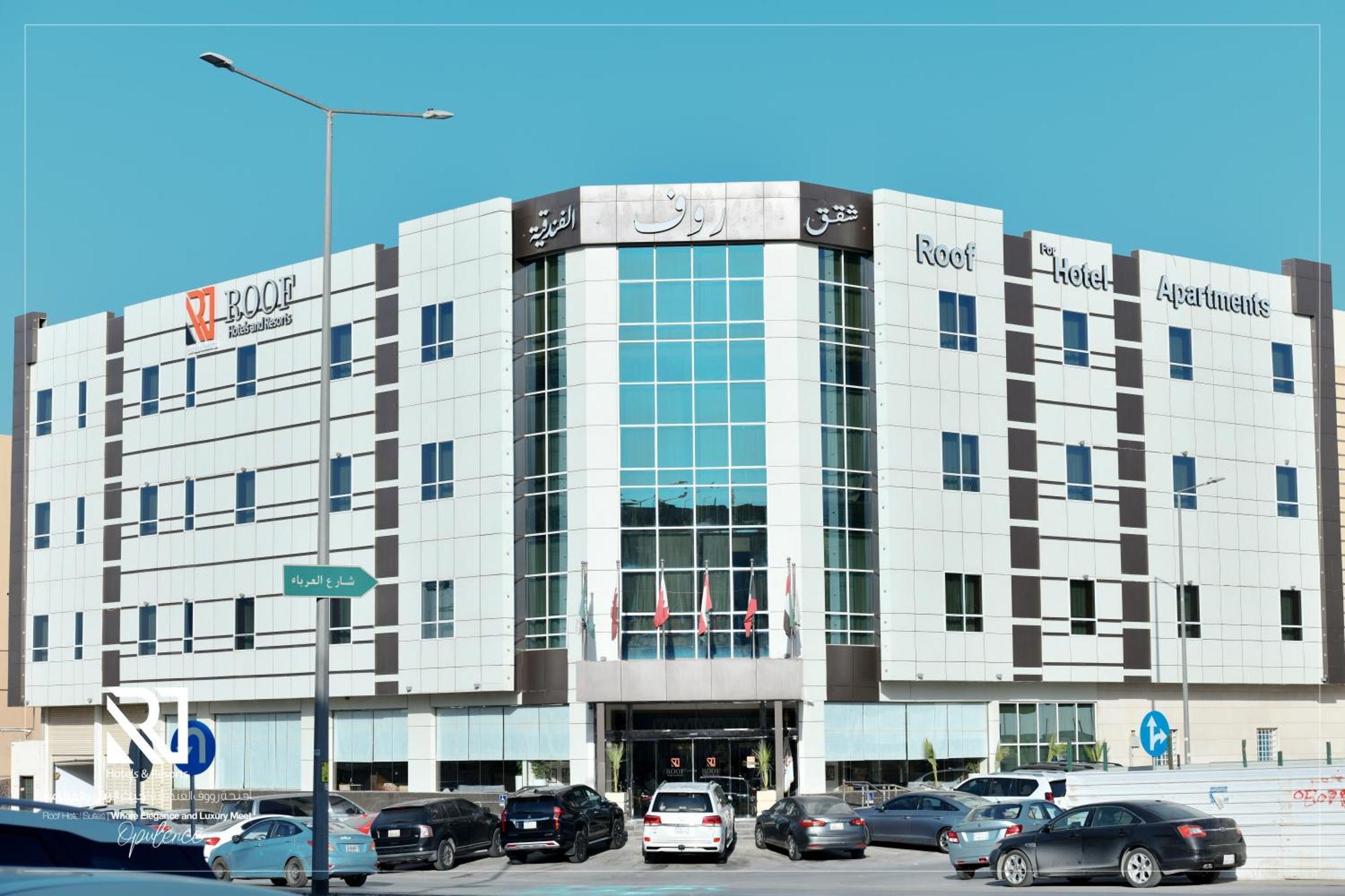 Roof Hotel Apartments Riyadh Bagian luar foto